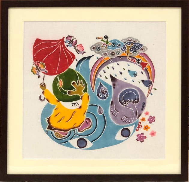 カタブイ|紅型屋 紅天