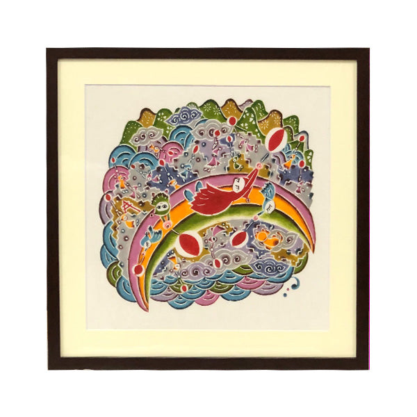 綿毛|紅型屋 紅天